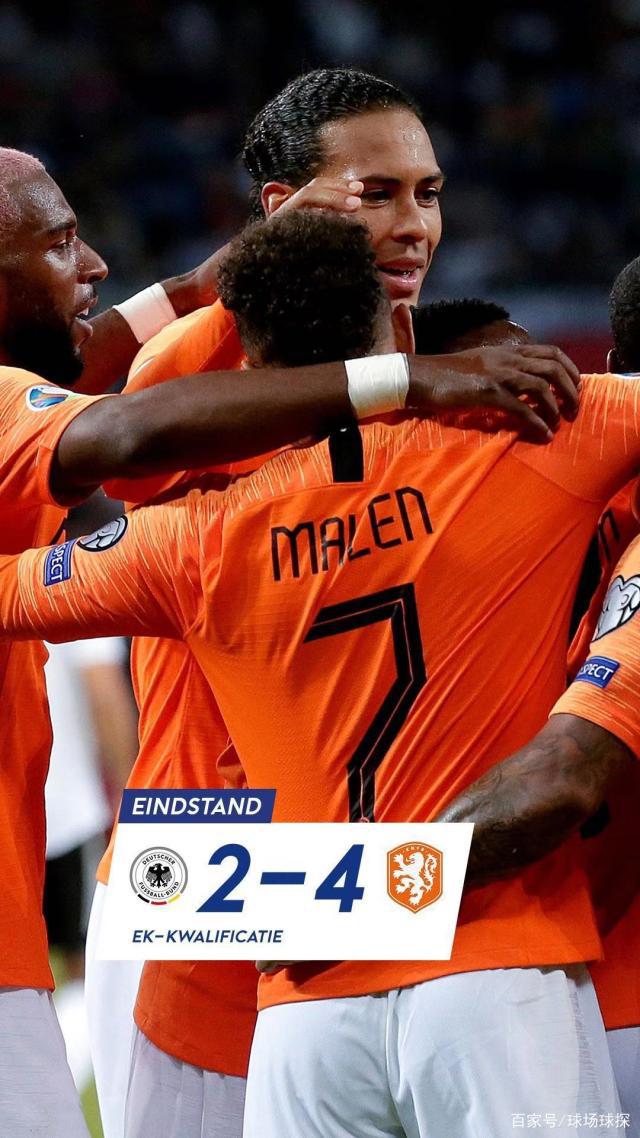 莱比锡红牛翻盘乌克兰，格纳布里带队取胜